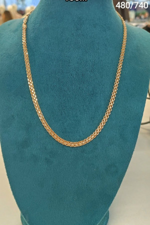 Артикул #23255384