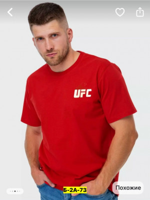 Футболка #23255513