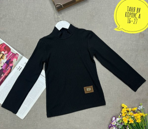 Кофта #23255552