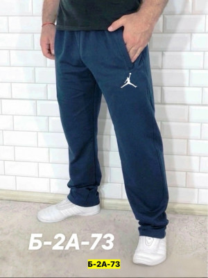 Штаны #23255668