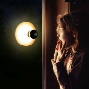 Светильник