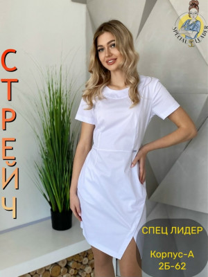 Платье #23256373