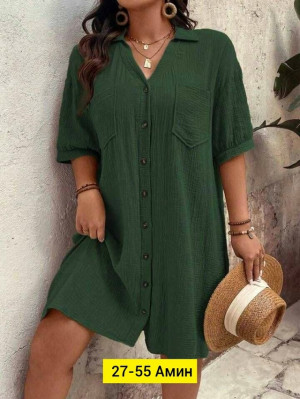 Туника #23257019