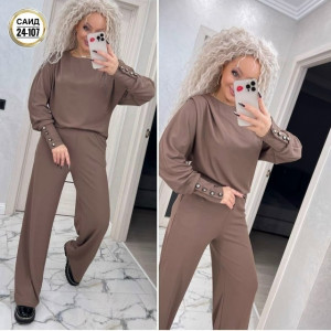 Артикул #23257135