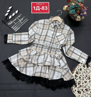 Костюм #23257163