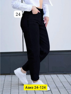 Джинсы #23257241