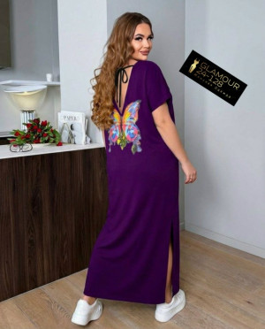 Артикул #23257791