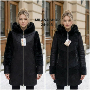 Дубленка #23257806