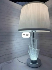 Светильник