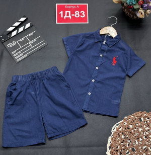 Костюм #23258032