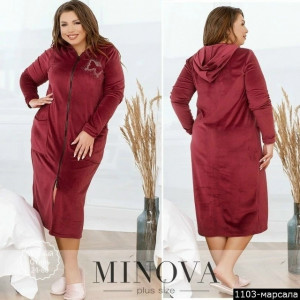 Халат #23258064