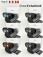 Солнцезащитные очки