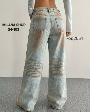 Джинсы #23258731