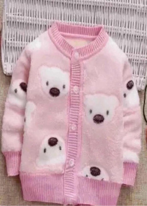 Кардиган #23258789