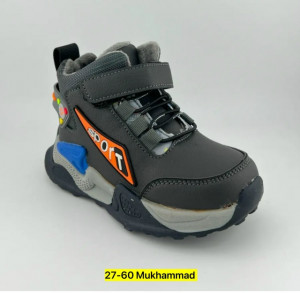 Кроссовки #23259088