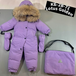 Комбинезон 23259217