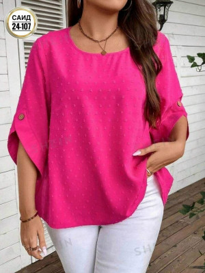 Кофта #23259346