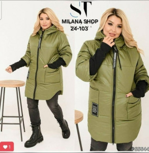 Артикул #23259494