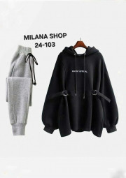 Спортивный костюм