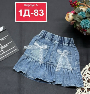 Джинсы #23260052