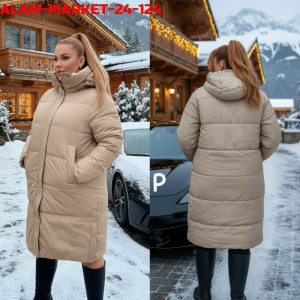 Артикул #23260949