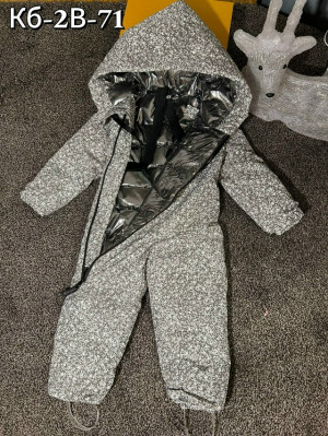 Комбинезон 23261078