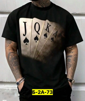 Футболка #23261120