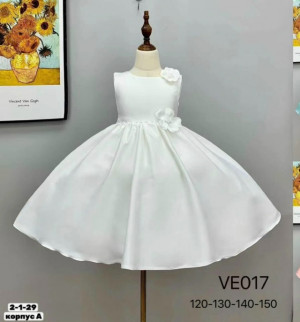 Платье #23261483