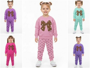 Костюм #23261543