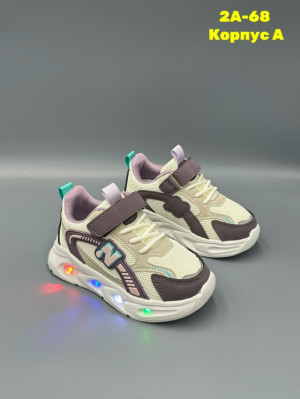 Артикул #23261697