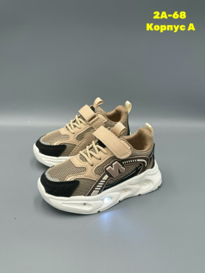 Артикул #23261764