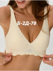 Бюстгальтер