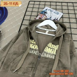 Костюм #23261844