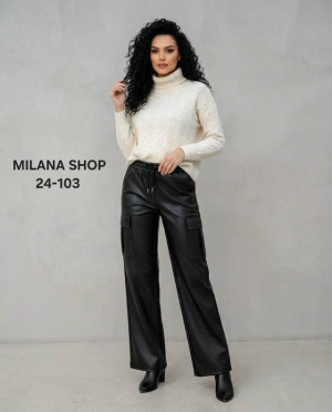 Штаны #23261982