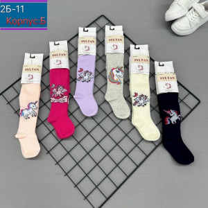 Колготки #23262198