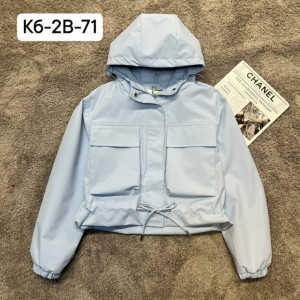 Ветровка #23262337