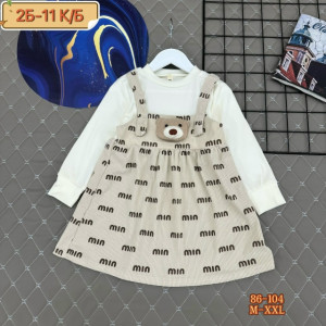 Платье #23262390