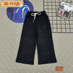 Штаны #23262467