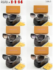 Солнцезащитные очки