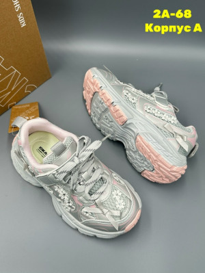 Артикул #23262560