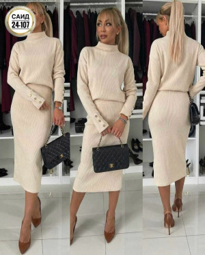 Артикул #23263166