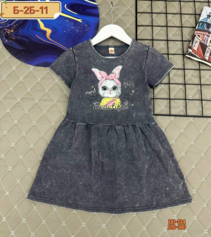 Платье #23263206