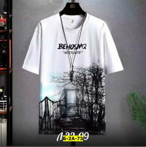 Футболка 23263221