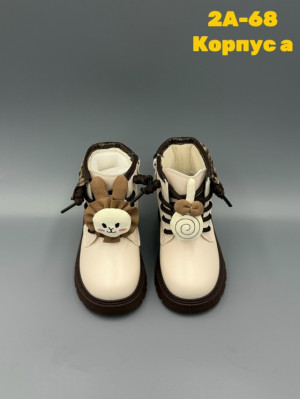 Ботинки #23263367