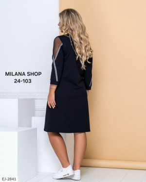 Артикул #23263411