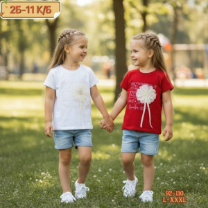 Футболка 23263532