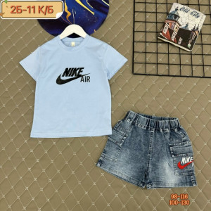 Костюм #23263534