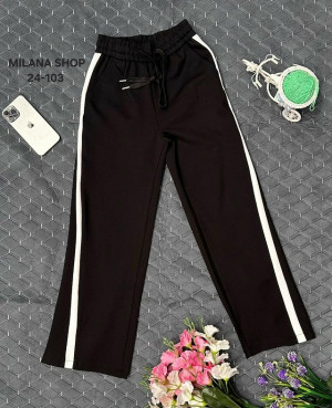 Артикул #23263570