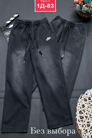 Штаны #23263607