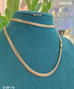 Артикул #23263678